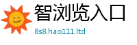 77777788888王中王正版含2025新奥天天开好彩新奥好彩免费